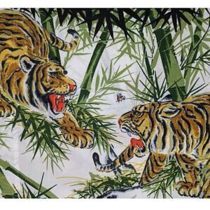 Vintage 1970's "Tiger In A Bamboo Forest" WAMSUTTA PILLOWCASE Queen Size 31"x21"